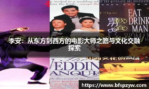 泛亚电竞app下载