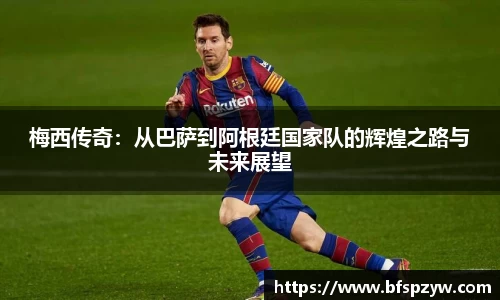 泛亚电竞app下载